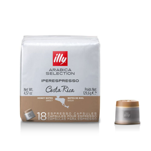 ILLY IPERESPRESSO COSTA RICA 18ΚΑΨ.