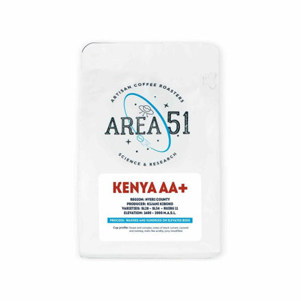 Εικόνα της ΚΑΦΕΣ AREA 51 KENYA ΣΠΥΡΙ 250gr