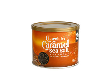Picture of ΣΟΚΟΛΑΤΑ COFFEE SECRET ΑΛΑΤΙΣΜΕΝΗ ΚΑΡΑΜΕΛΑ 300GR